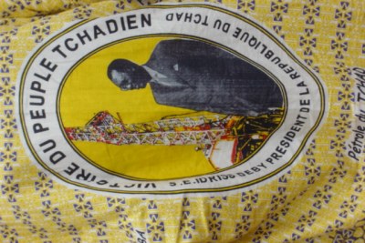 Un pagne à l'effigie du président tchadien, M Idriss Déby Itno.