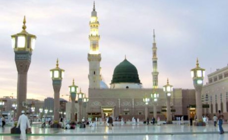 Nigeria Eid El Maulud Govt Declares Monday Dec 12 Public Holiday Allafrica Com
