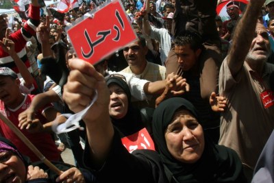 (Photo d'archives - Une manifestation ant-Mosri au Caire