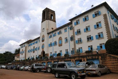 Makerere University shut down over staff pay increment.