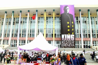 Hommage à King Kester Emeneya le 01/03/2014 au palais du peuple à Kinshasa, après l’arrivee du corps en provenance de Paris.