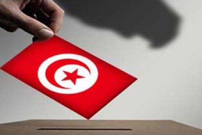 Course aux législatives en Tunisie
