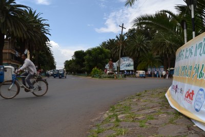 Bahir Dar city in Ethiopia.