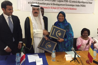 The Loan Agreement was signed on behalf of the Government of the Republic of Chad, by Her Excellency Mariam Mohammed Noor, Minister of Planning and International Cooperation, and Mr. Hamad S. Al-Omar, Deputy Director-General of the Fund.