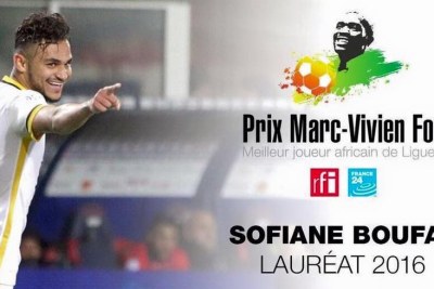 Sofiane Boufal remporte le Prix Marc-Vivien Foé 2016 décerné par RFI et France 24.