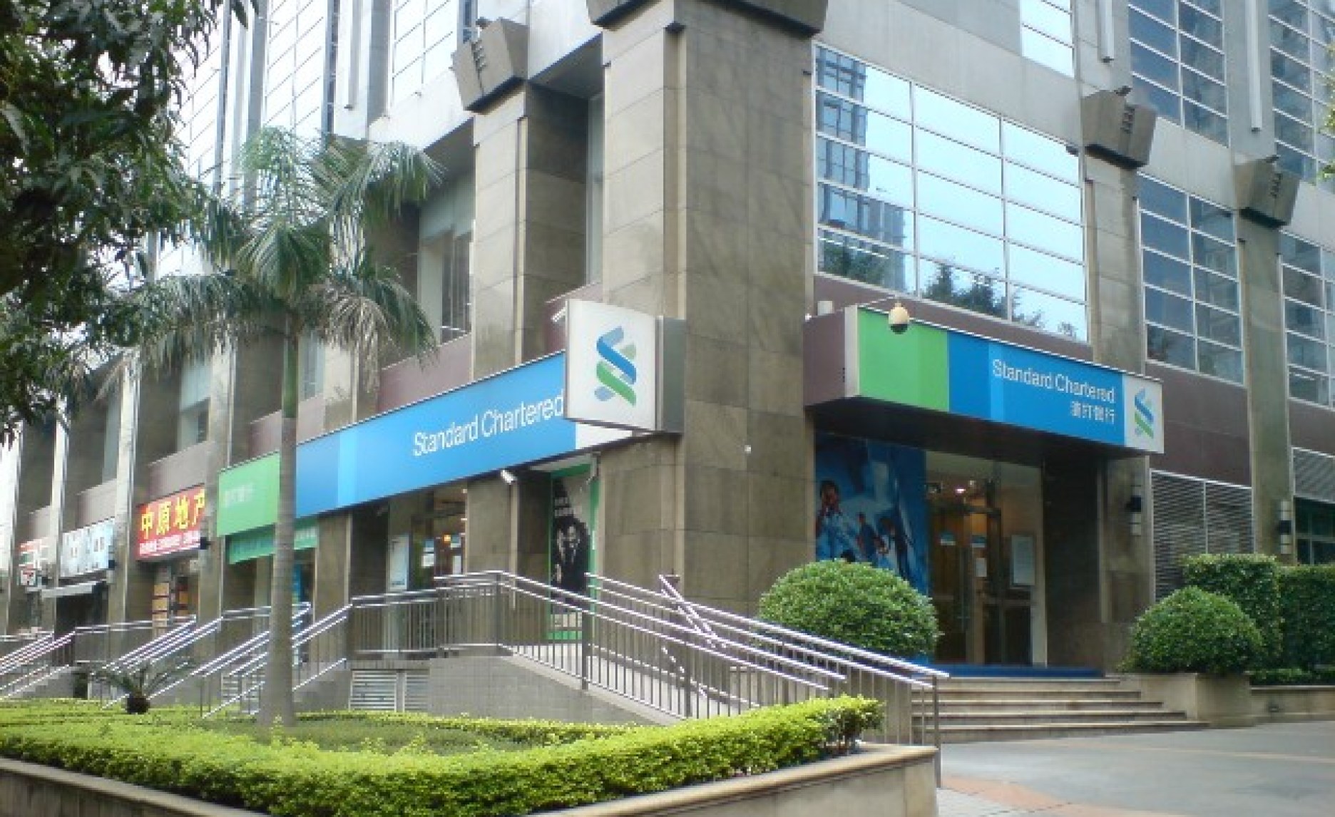 Tanzania Mixed Feelings On Proposed VAT On Bank Charges AllAfrica tanzania-mixed-feelings-on-proposed-vat-on-bank-charges-allafrica