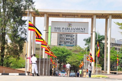 Parlement ougandais