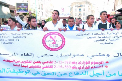 Enseignants en Grève au maroc