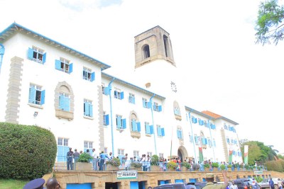 Makerere University.