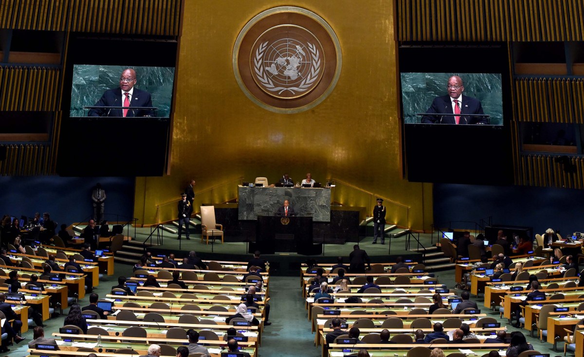 Сколько лет оон. Ассамблея ООН 1985. Генеральная Ассамблея ООН 1946. Генеральная Ассамблея ООН В Женеве. Генассамблея ООН 1974.