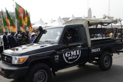 GMI de Douala (photo archive)