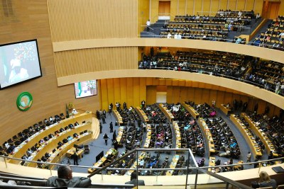 A view of the African Union in Addis Ababa, Ethiopia