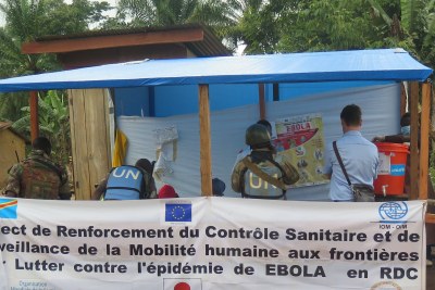 An Ebola tratment centre at a hospital in Beni in the DR Congo's North Kivu province.