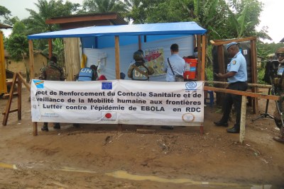 An Ebola tratment centre at a hospital in Beni in the DR Congo's North Kivu province.