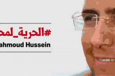 La nouvelle a été annoncée par sa fille sur les réseaux sociaux : la justice a officiellement décidé la libération de Mahmoud Hussein Gomaa mais celle-ci n’est pas encore effective et aucune date n’a été précisée.