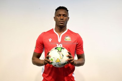 Harambee Stars captain Victor Wanyama (file photo).