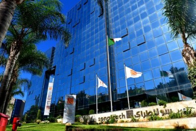 Sonatrach, entreprise pétrolière et gazière algérienne