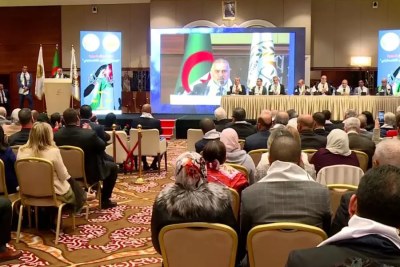 Conférence internationale d'Alger ayant pour thème «Justice pour le peuple palestinien»